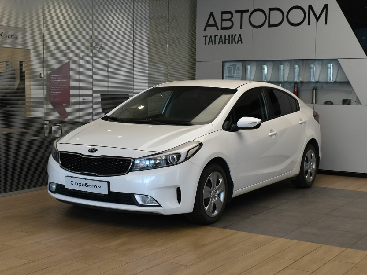 Kia Cerato III Рестайлинг (Classic)
