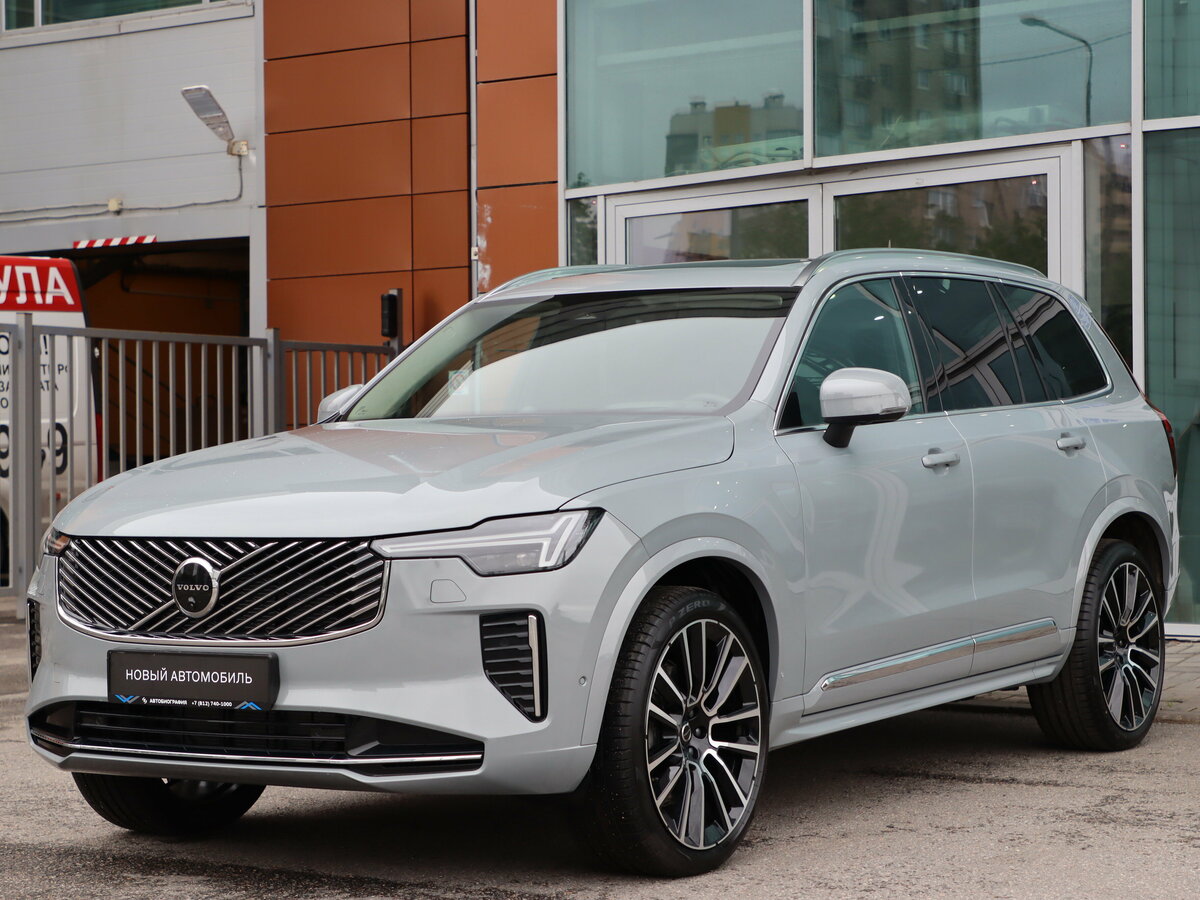 Открыть фотографии: Volvo XC90 II Рестайлинг 2