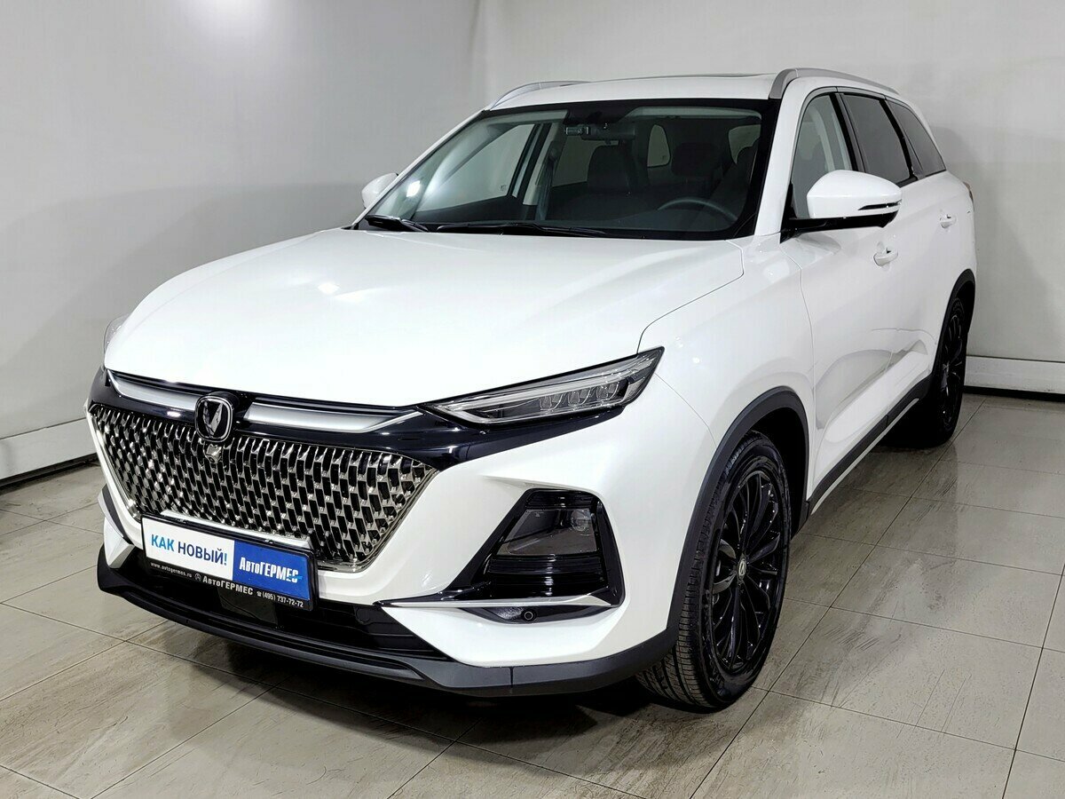Открыть фотографии: Changan CS75 Pro