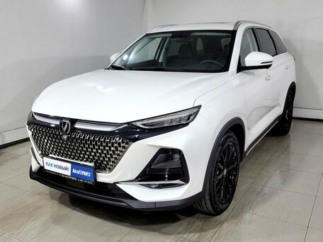 Changan CS75 Pro