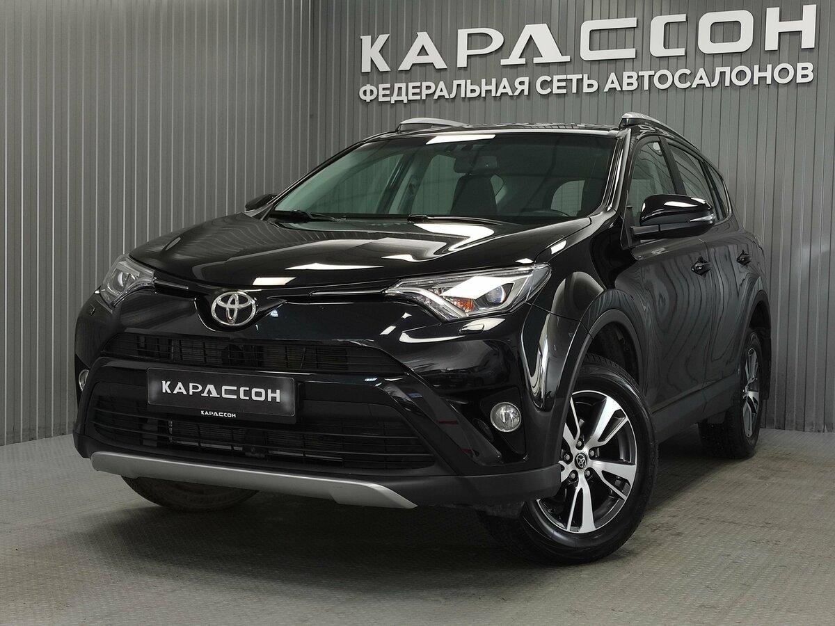 Открыть фотографии: Toyota RAV4 IV (XA40) Рестайлинг