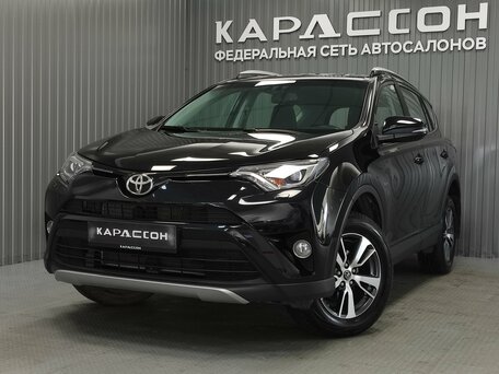 Toyota RAV4 IV (XA40) Рестайлинг