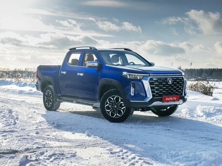 Changan Hunter Plus