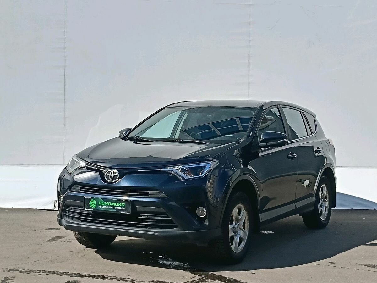 Toyota RAV4 IV (XA40) Рестайлинг