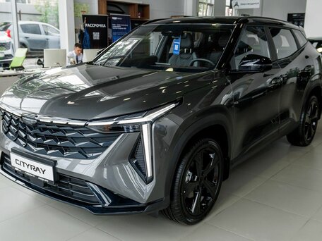 Geely Cityray