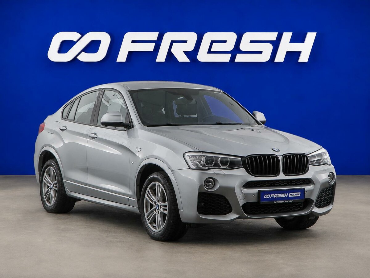 Открыть фотографии: BMW X4 I (F26)