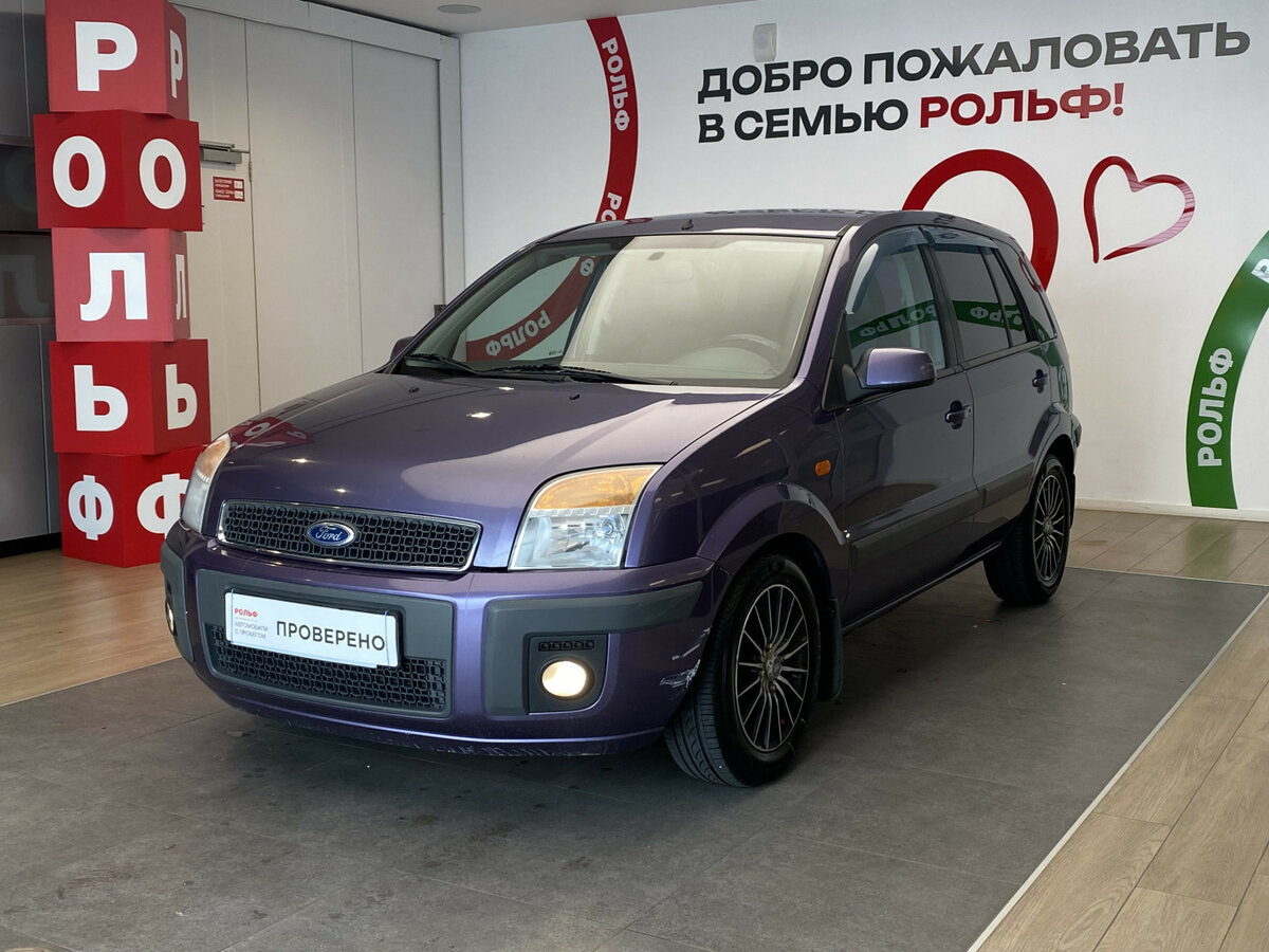 Открыть фотографии: Ford Fusion I Рестайлинг