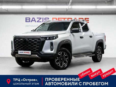 Changan Hunter Plus
