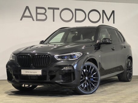 BMW X5 IV (G05/G18)