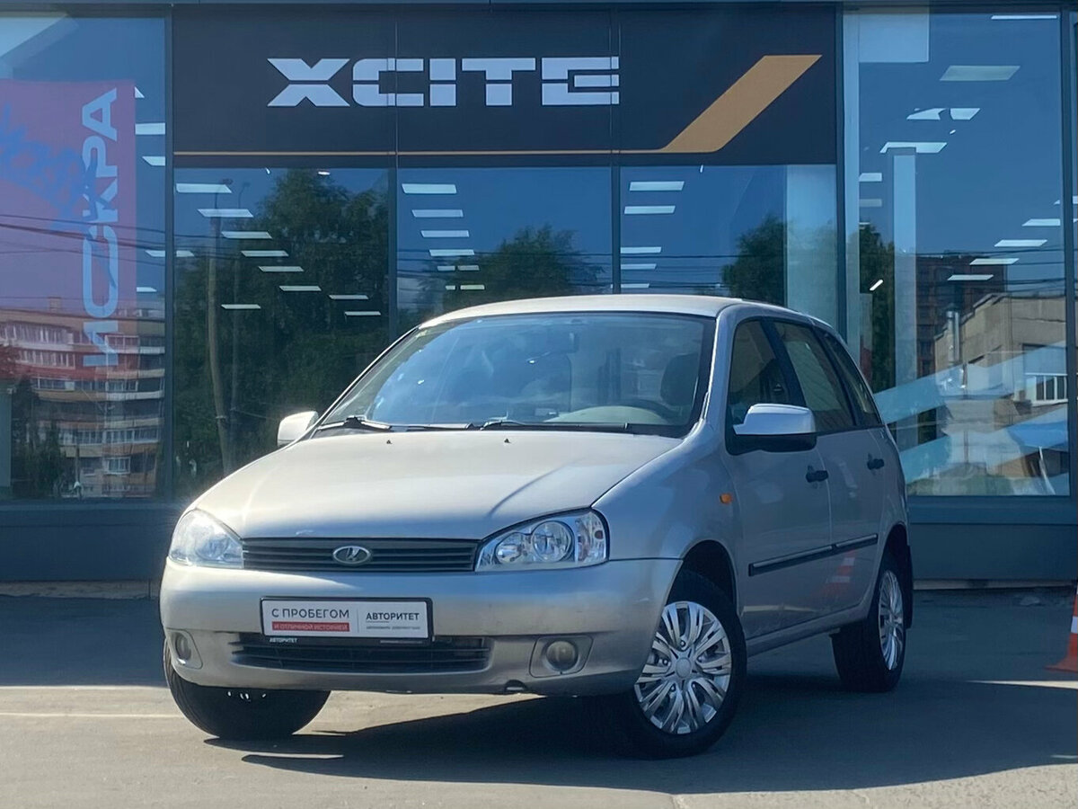 Открыть фотографии: Lada (ВАЗ) Kalina I