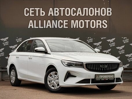 Geely Emgrand II