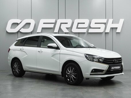 Lada (ВАЗ) Vesta I