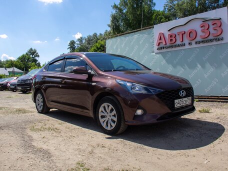 Hyundai Solaris II Рестайлинг