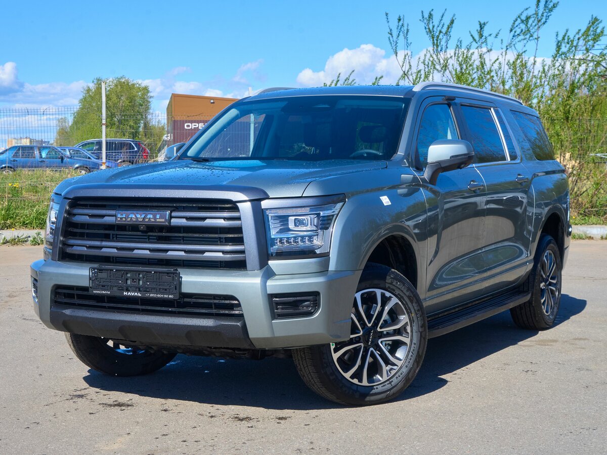 Открыть фотографии: Haval H5 II