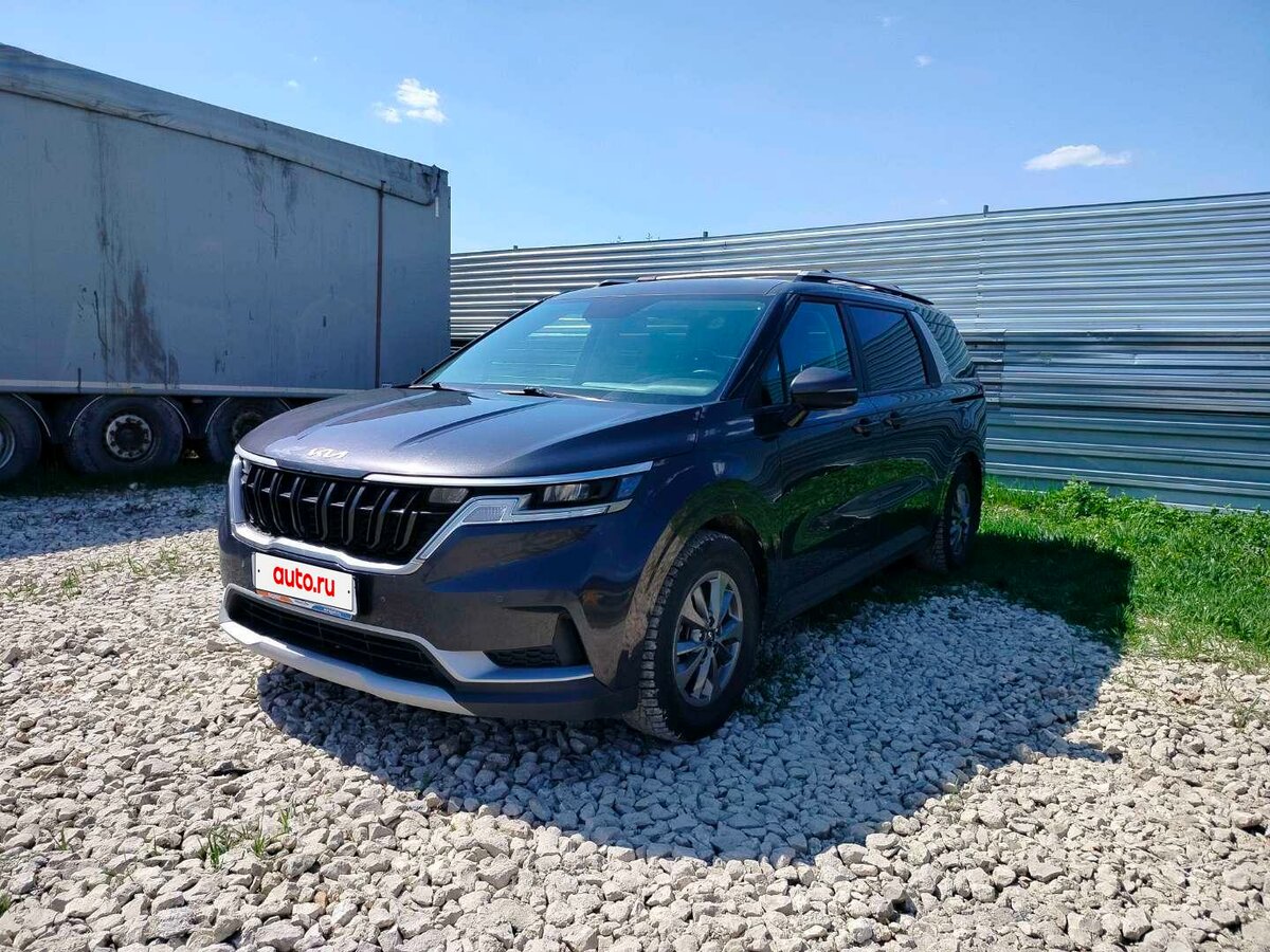 Открыть фотографии: Kia Carnival IV