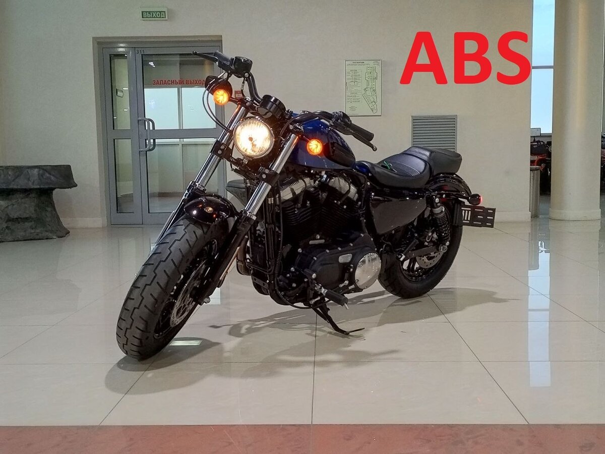 Harley-Davidson Sportster 1200
