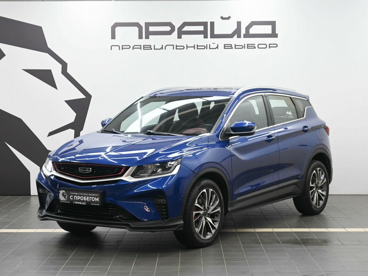 Открыть фотографии: Geely Coolray I