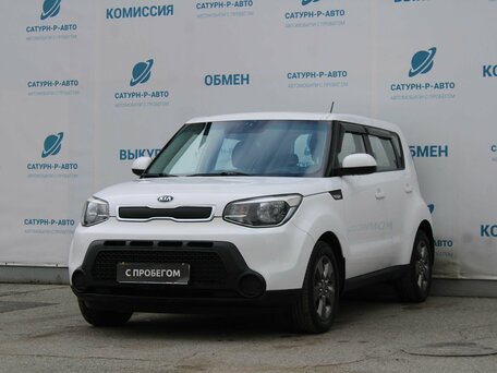 Kia Soul II