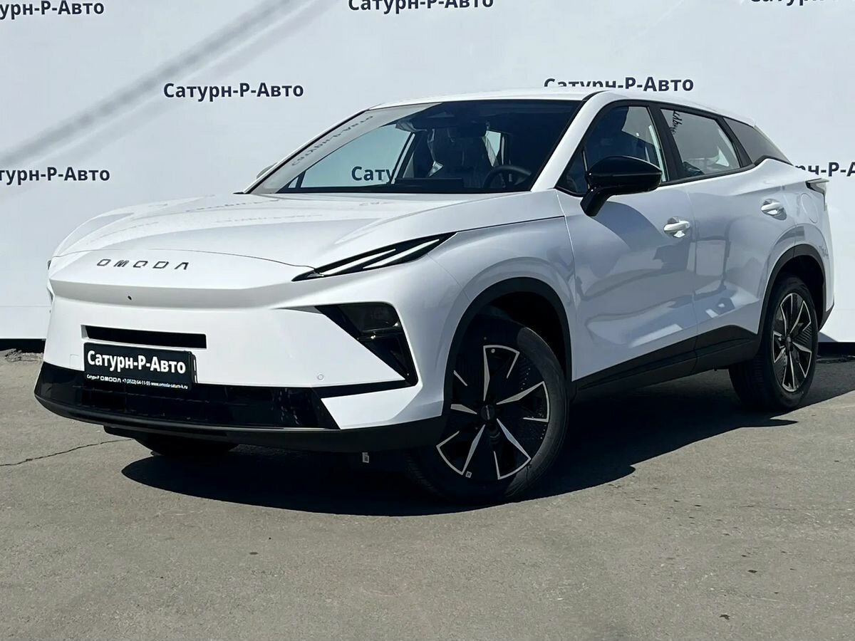 Omoda C5 II