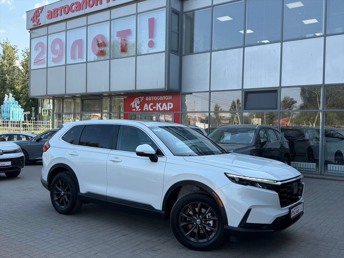 Открыть фотографии: Honda CR-V VI