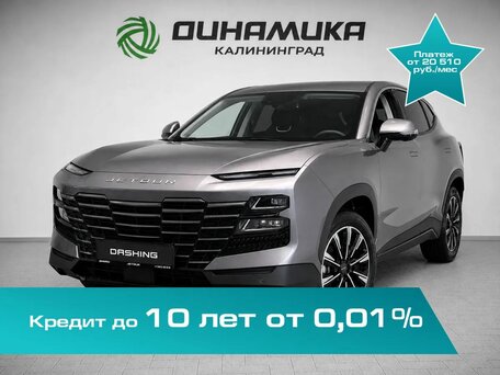 Jetour Dashing I