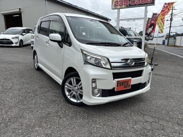 Открыть фотографии: Daihatsu Move V Рестайлинг