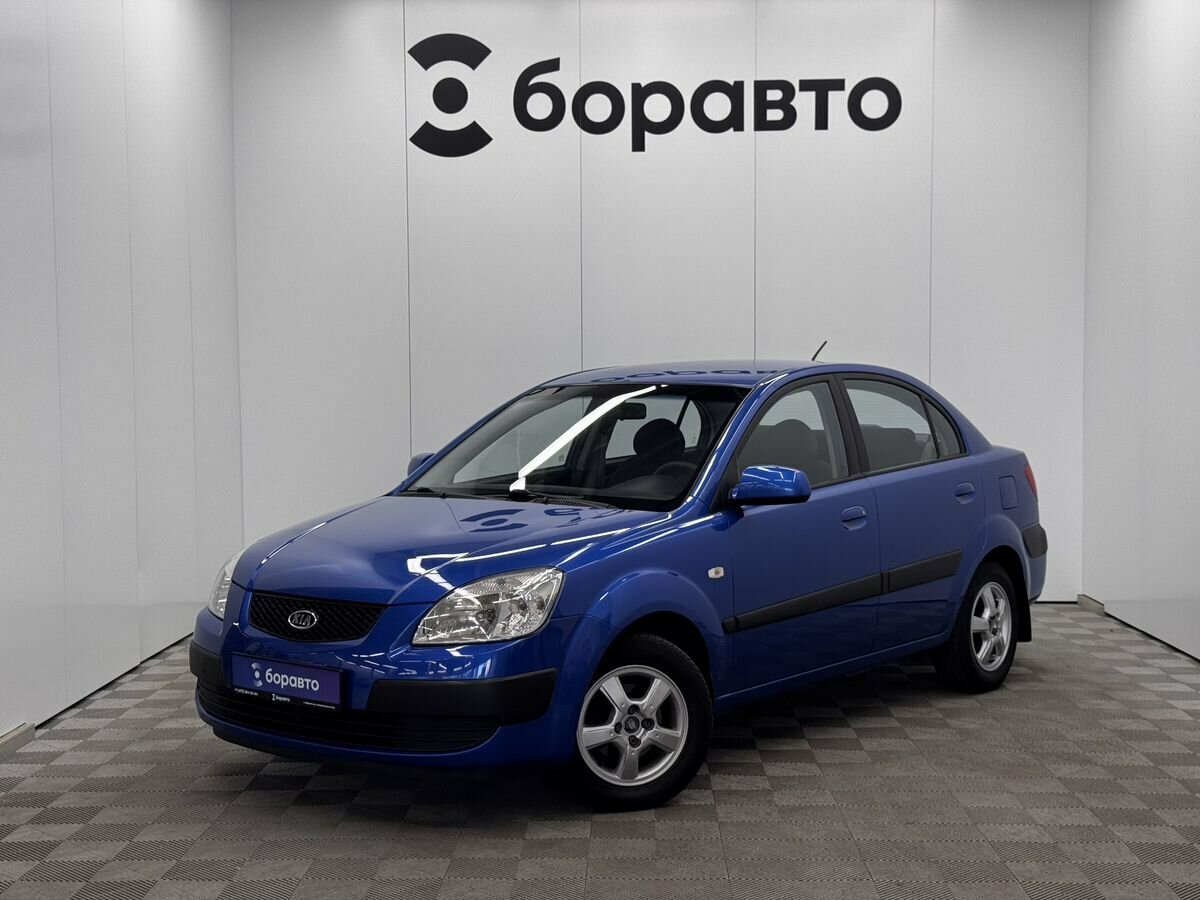 Открыть фотографии: Kia Rio II