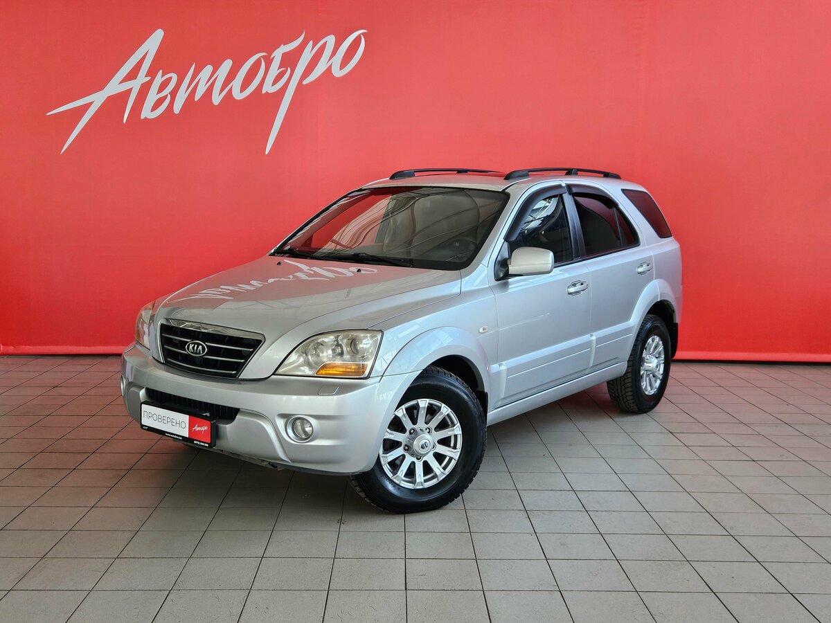 Kia Sorento I Рестайлинг