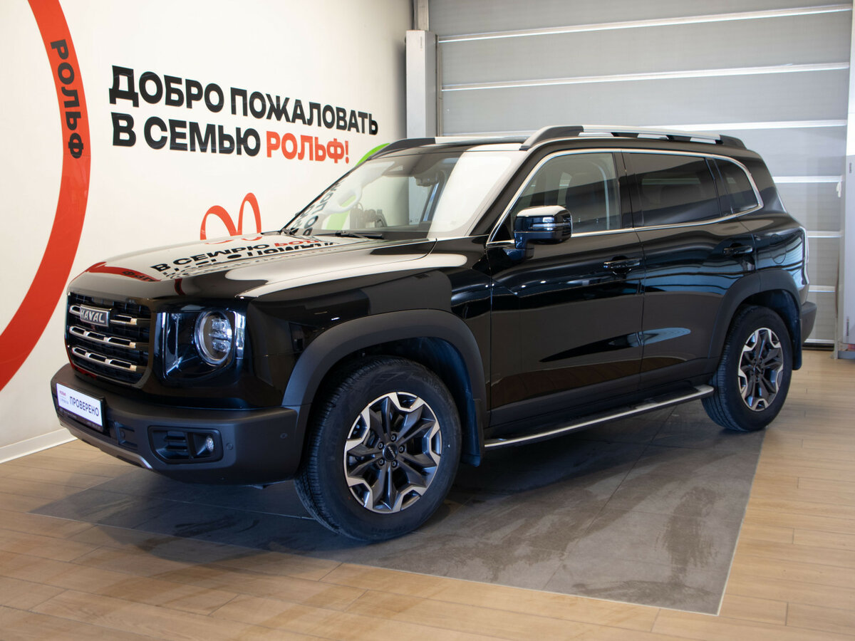 Открыть фотографии: Haval Dargo I