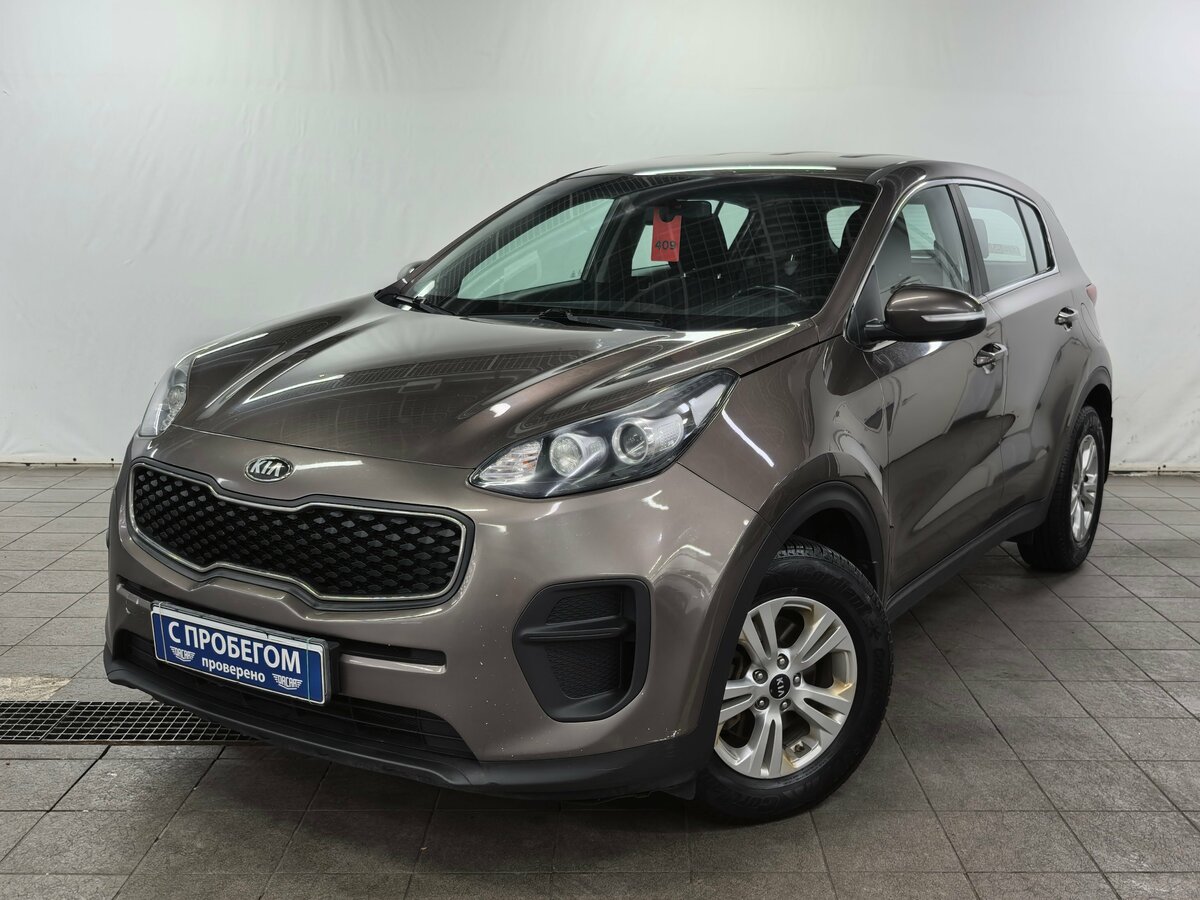 Открыть фотографии: Kia Sportage IV