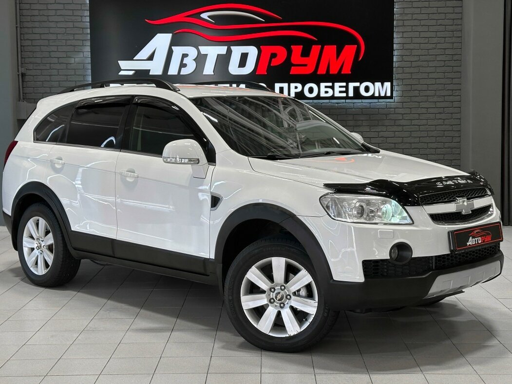 Открыть фотографии: Chevrolet Captiva I