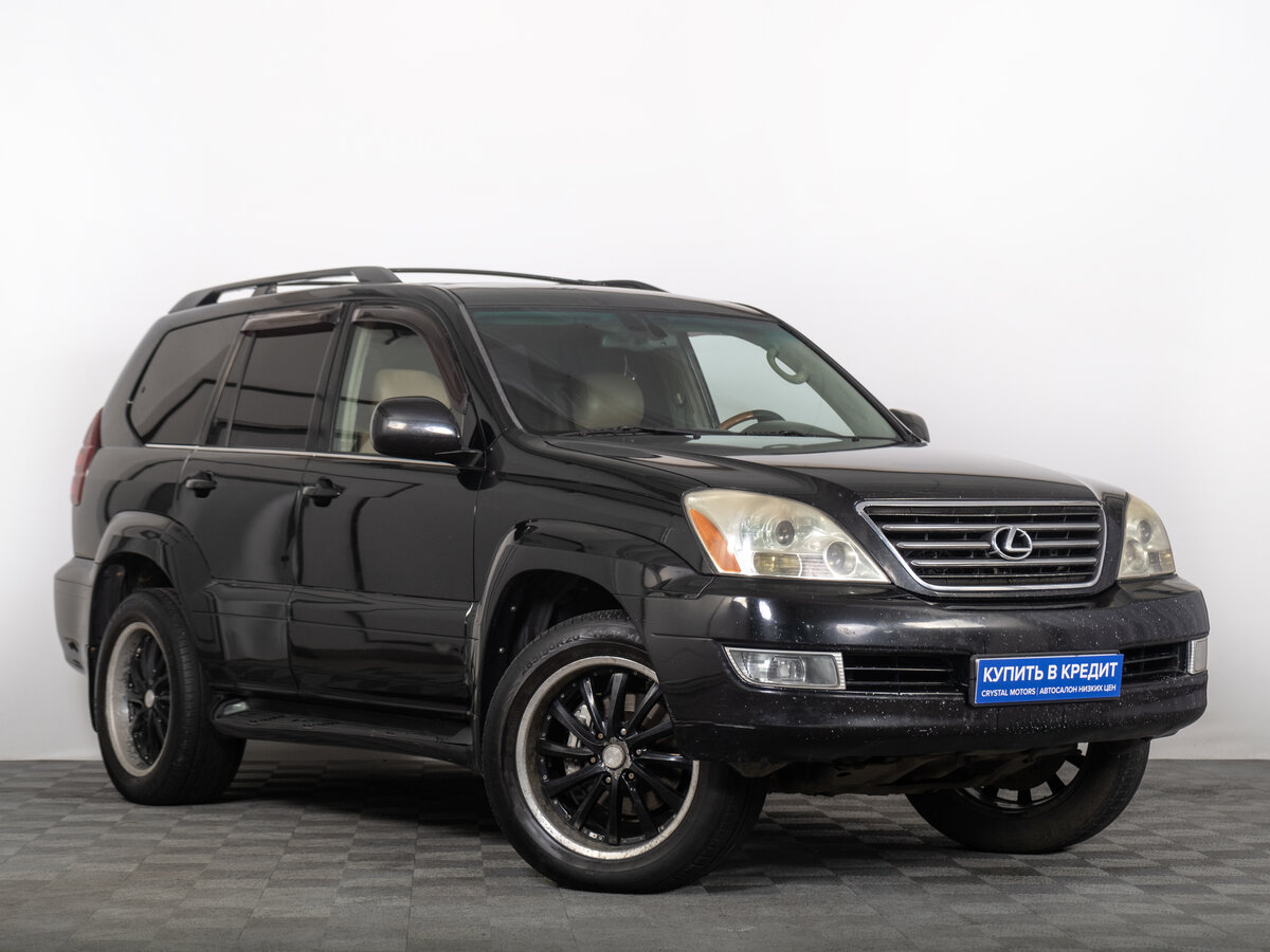 Открыть фотографии: Lexus GX I