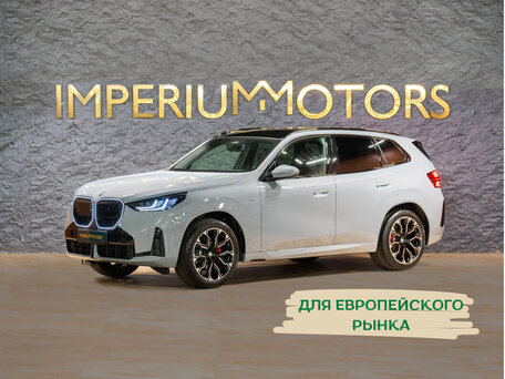 BMW X3 IV (G45/G48)