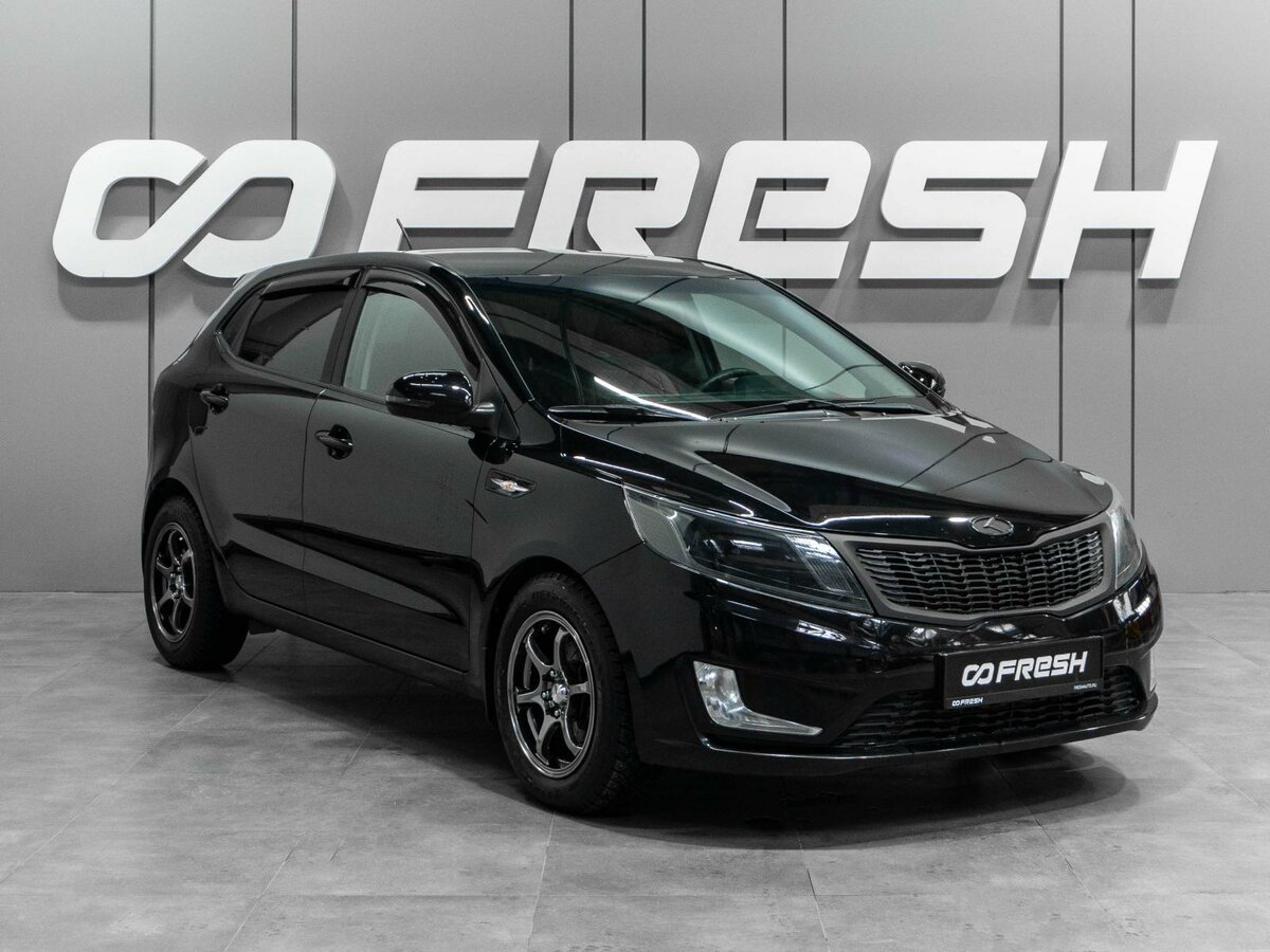 Kia Rio III