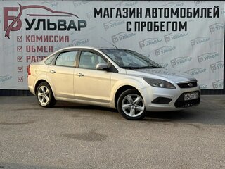 Нашли авто Ford Focus