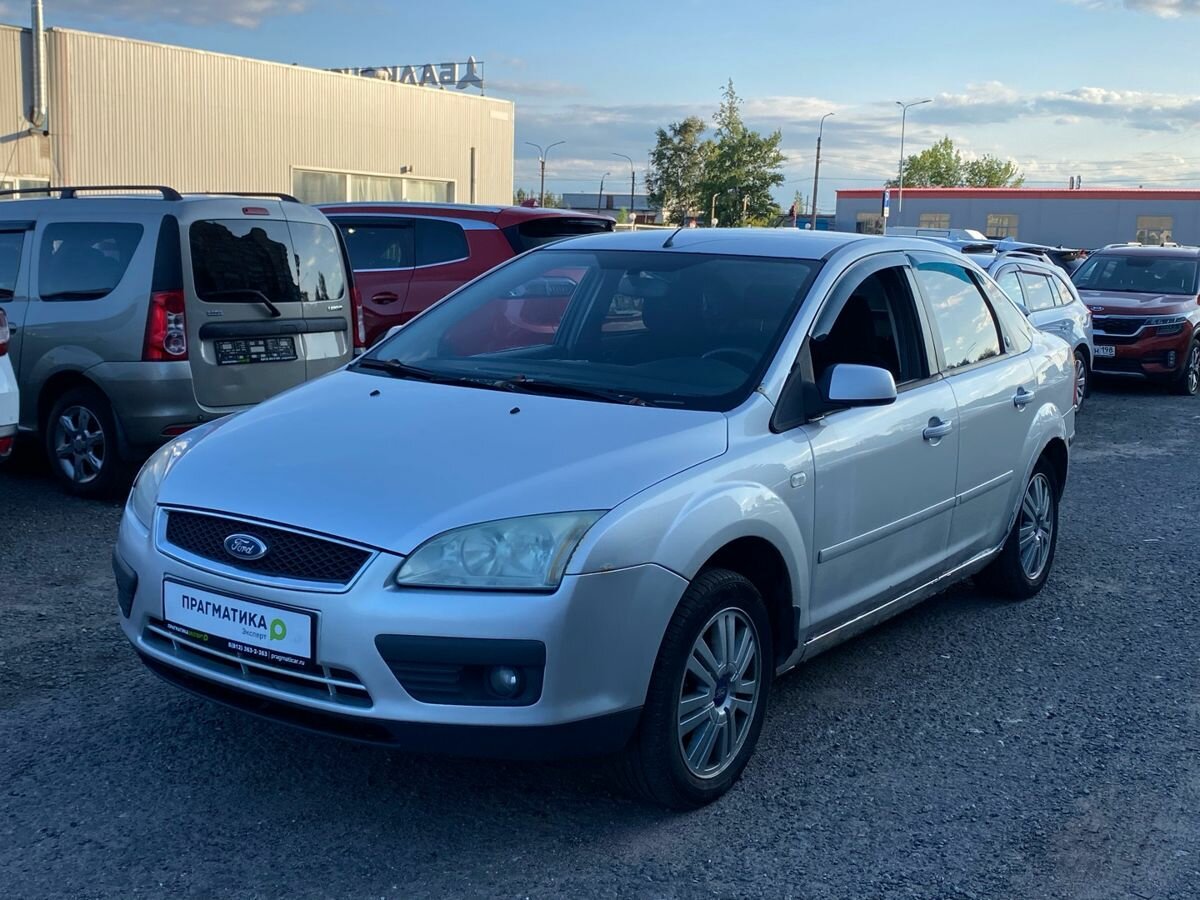 Открыть фотографии: Ford Focus II