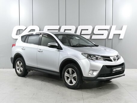 Toyota RAV4 IV (XA40)