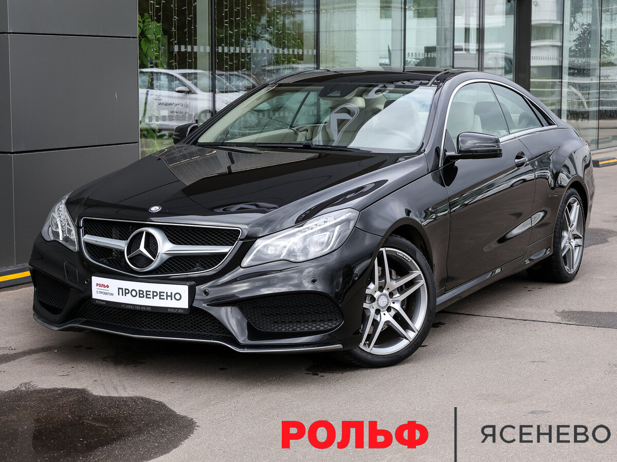 Открыть фотографии: Mercedes-Benz E-Класс IV (W212, S212, C207) Рестайлинг