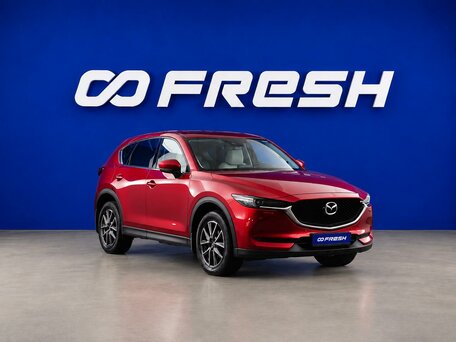 Mazda CX-5 II