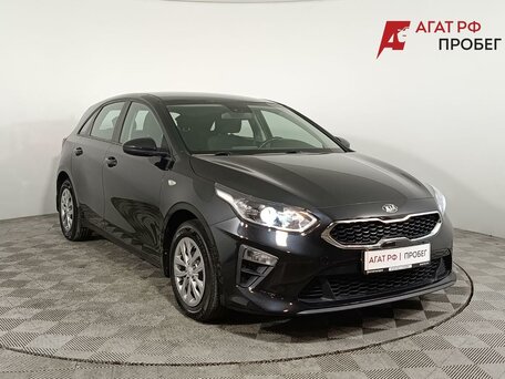 Kia Ceed III
