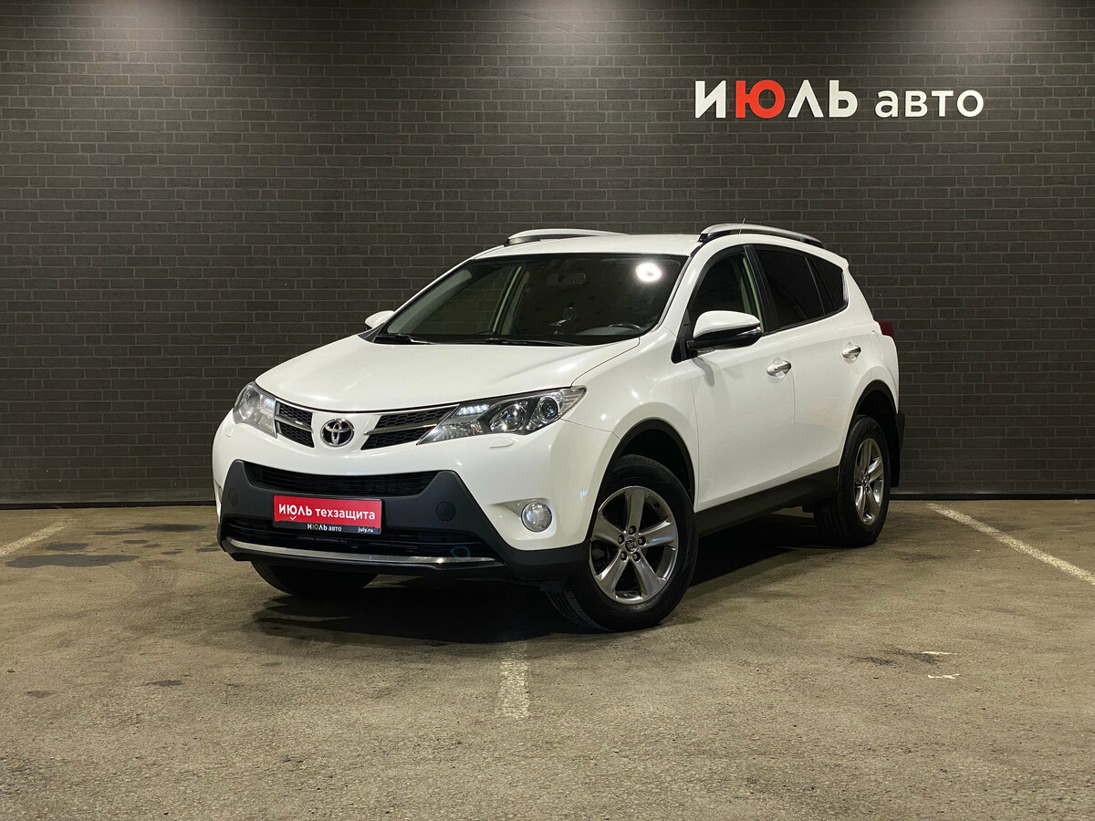 Открыть фотографии: Toyota RAV4 IV (XA40)