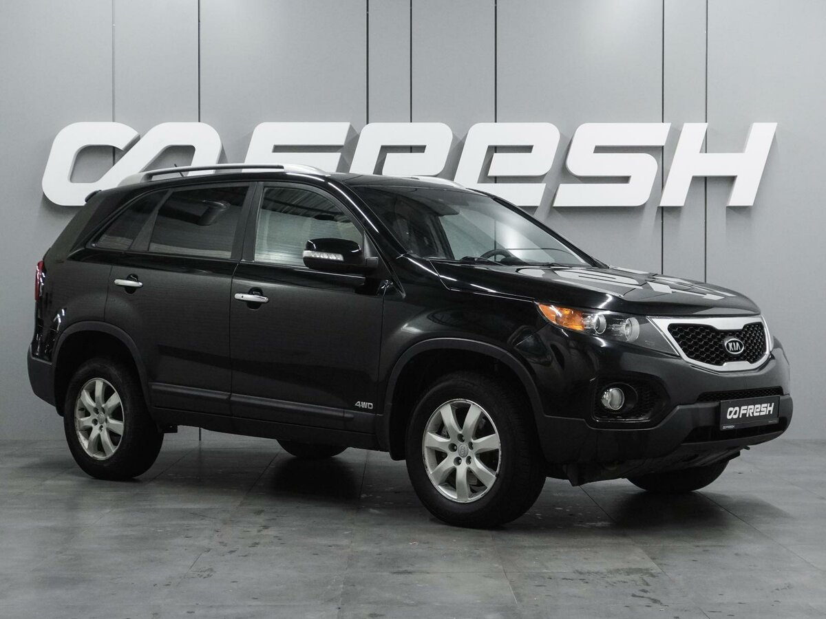 Открыть фотографии: Kia Sorento II