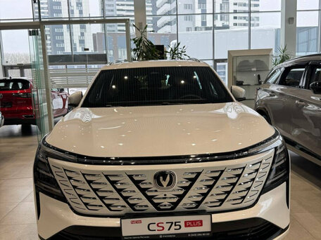 Changan CS75 Plus IV