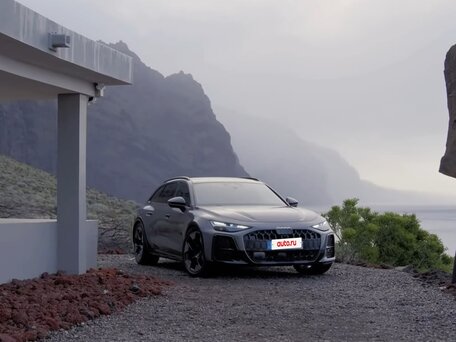 Audi A6 allroad V (C9)