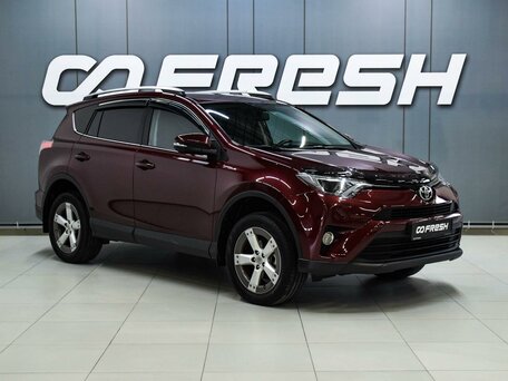 Toyota RAV4 IV (XA40) Рестайлинг