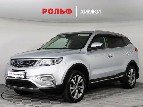 Geely Atlas I