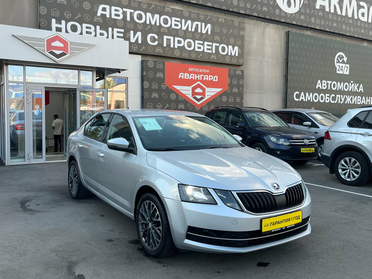 Открыть фотографии: Skoda Octavia III (A7) Рестайлинг