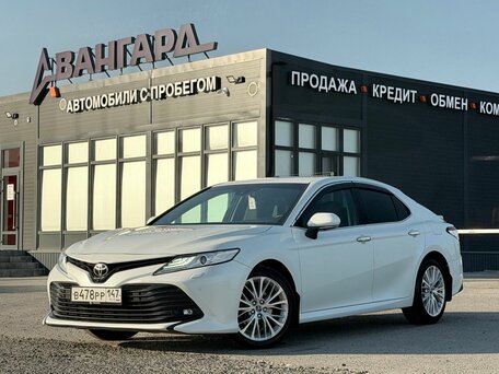 Toyota Camry VIII (XV70)