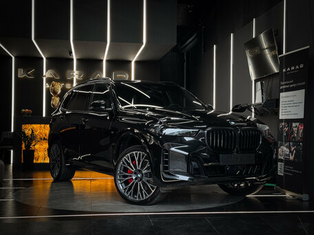 BMW X5 IV (G05/G18) Рестайлинг