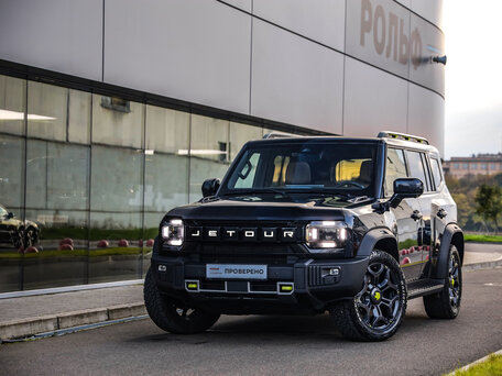 Jetour T2